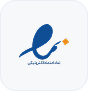 نماد اعتماد الکترونیکی